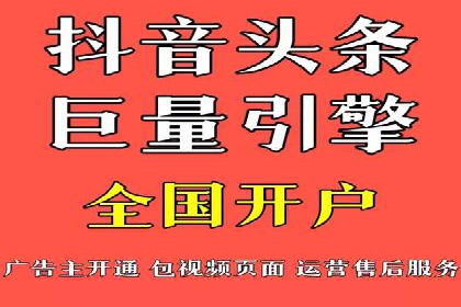 微博信息流算法解析与应用