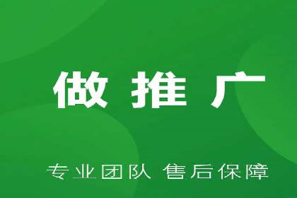 如何提高信息流广告的转化率
