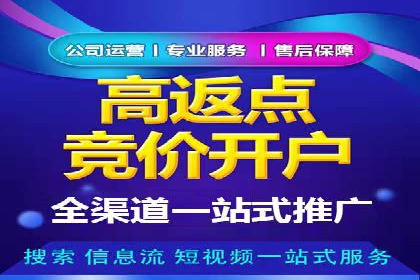 信息流广告行业案例：美团信息流广告案例