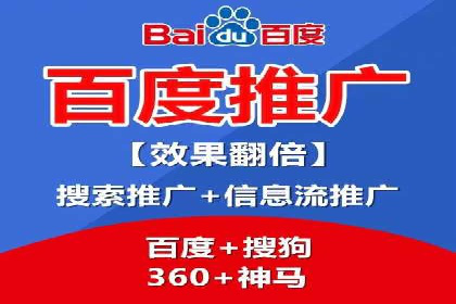 案例分析：信息流广告成功投放秘诀