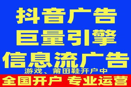 金融行业SEM推广案例：精准触达目标用户